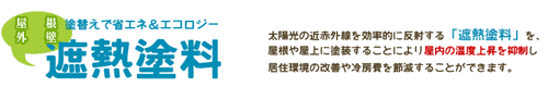 ��[��啝�팸�I�G�R�ՔM�h��